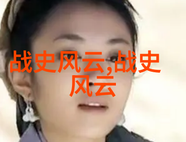 豫剧三团现代戏亮相全场王基笑带来数据驱动的音乐革新