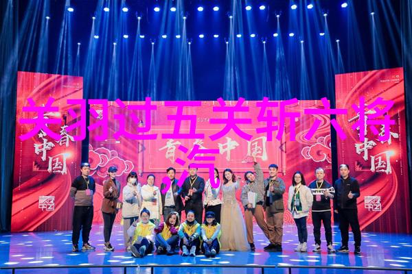 一分钟了解中国古代科学家张衡的天文观测奇迹