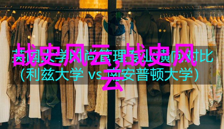 魔镜中的智者阿凡提的无尽旅程
