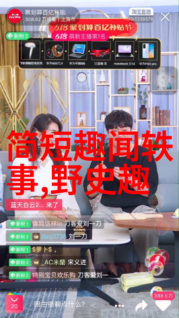 揭秘古希腊神话小学四年级的神奇故事探索