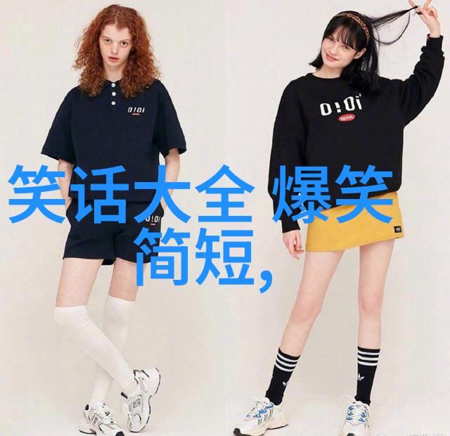 他是谁揭开亚瑟王神话背后的真实人物