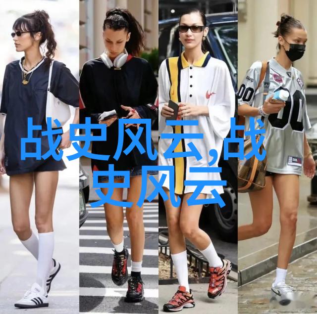 哪位神话英雄能帮助我们解开古代迷雾
