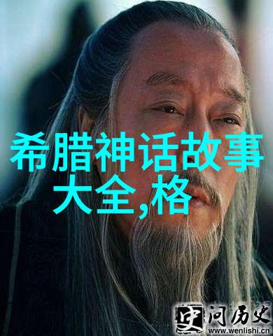 新中国大人物野史我亲眼见证的毛主席那次意外的幽默
