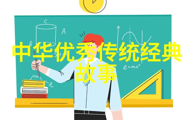 中原易主元朝覆灭的历史考察