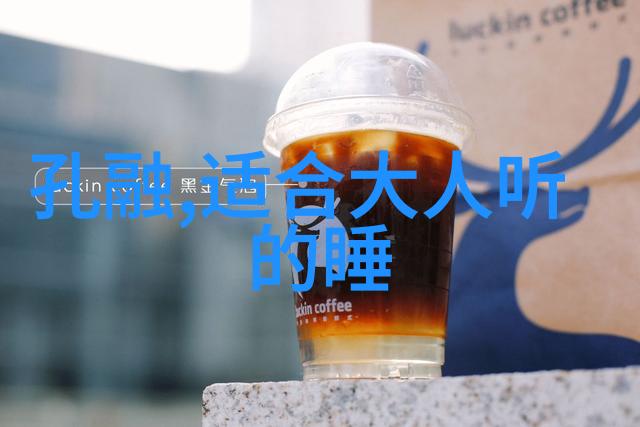 风水之旅陈业庭的家居环境奇迹