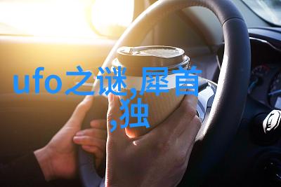 风起云涌岳飞之死与靖康之耻的悲剧交响