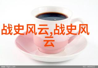 除了春秋战国之争我们又有多少个未曾公诸于世的英雄故事等待发掘