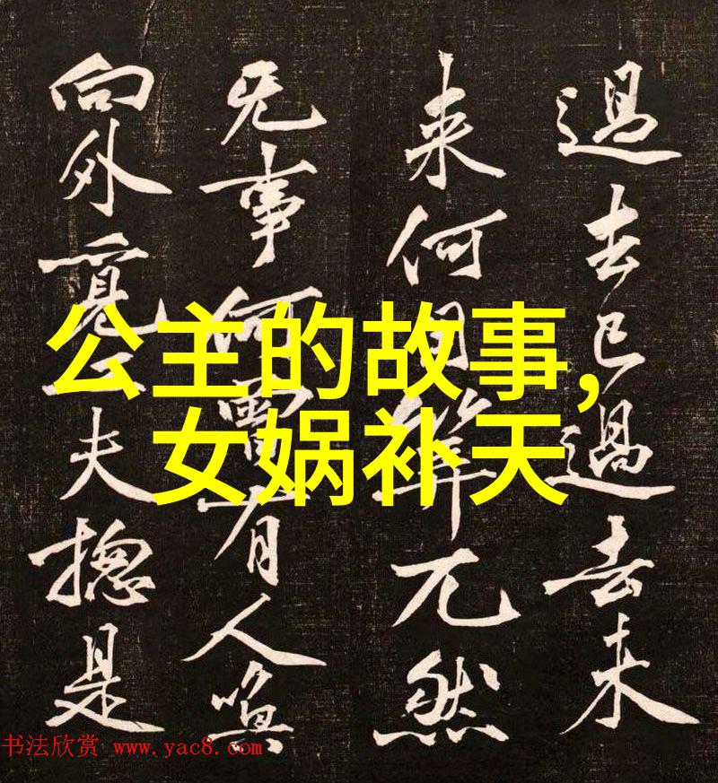 京剧名家大联唱马派老生穆雨绘声绘影