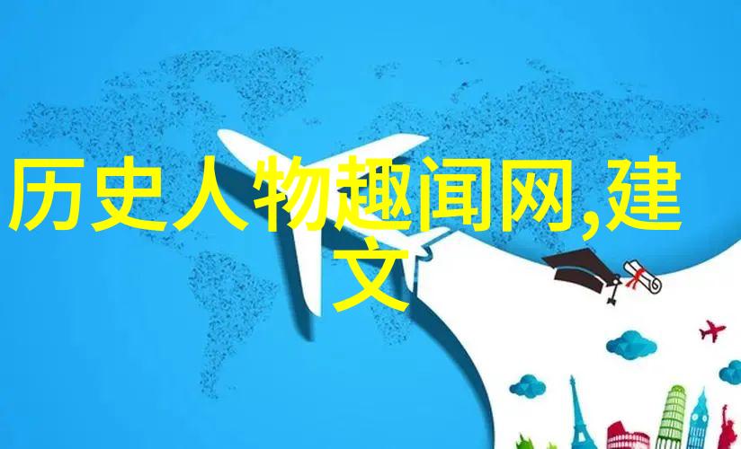 明朝皇帝继承顺序表及血缘关系