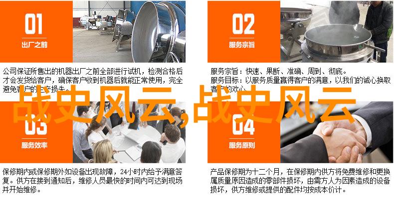 儿童睡前故事100篇 - 梦幻森林里的奇妙冒险带孩子们飞翔至甜美梦乡