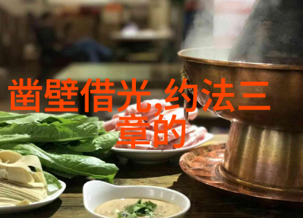 紫彩乃绘梦者之笔下