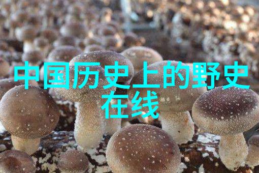 神话故事中的成语宝库解读古今交织的语言瑰宝