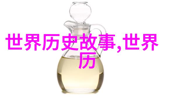 汉殇帝夸赞美言中的佳句流传千古的美语