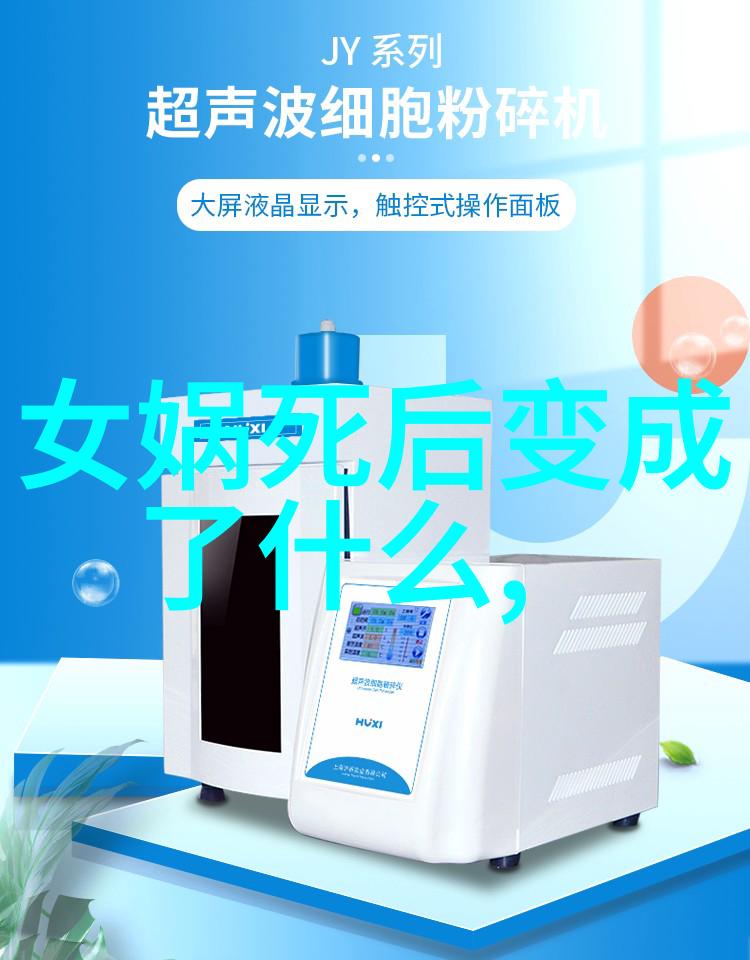 笑谈神话从龙的尾巴到狐狸的狡计