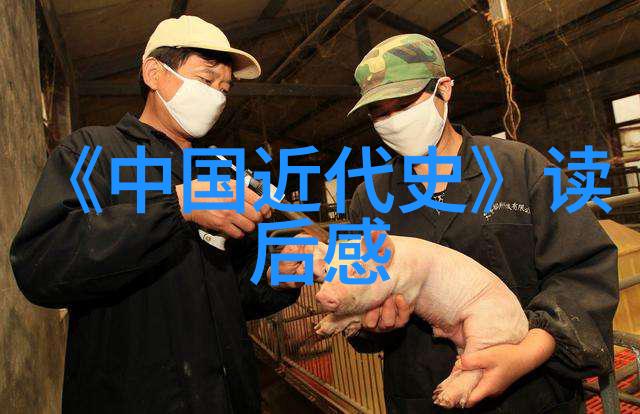李加成京剧票友社会舞台上的艺术使者