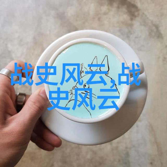 中国古代四大奇书探秘聊斋志异水浒传三国演义西游记