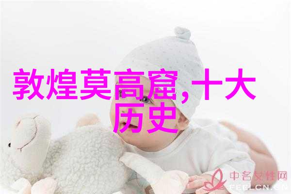 在中国民间故事中知不知道枫林圣旨门这个历史故事是中学生必知的