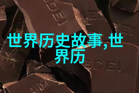 赤壁之战诸葛亮智谋