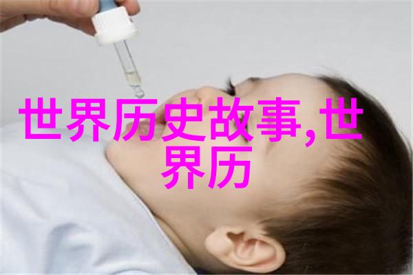 中国经典神话故事100篇我来告诉你一个关于龙王的超级有趣故事