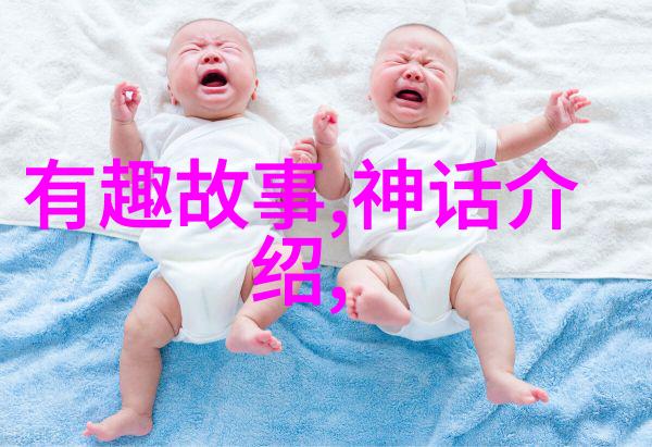 内地最红男歌手王一博的粉丝名燃烧热情共筑梦想