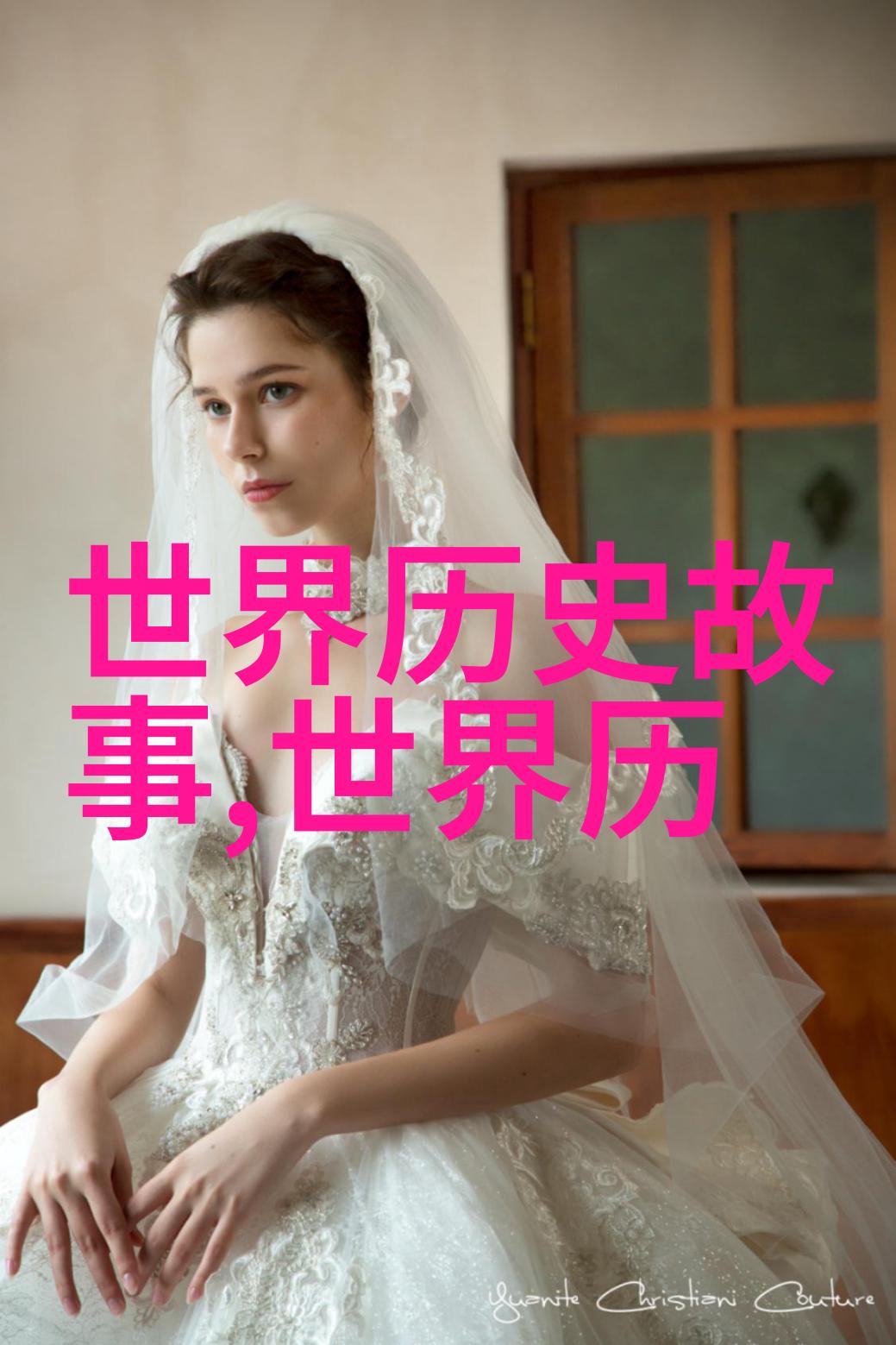 宋朝赵构皇帝简介