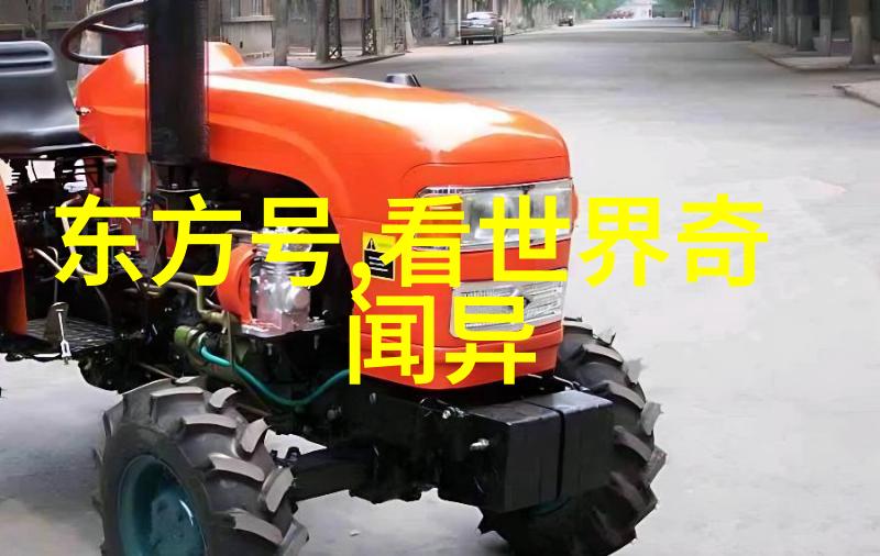 白敏中国学班在自然之美中寻根溯源