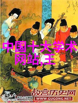 世界十大教育家之首马茨胡梅尔斯启迪后人世界十大教育家之末胡梅尔斯的精神永存