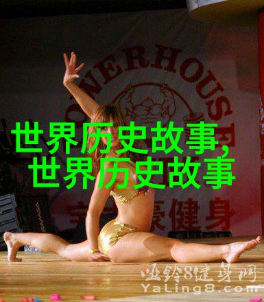 三国演义中的关羽