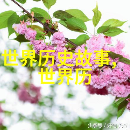 揭秘中国神话传说从黄帝到凤凰的古老故事探索