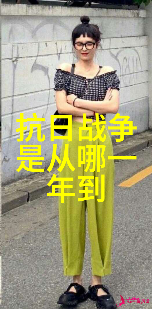 中国近现代史网-探索历史的数字殿堂中国近现代史研究新视角
