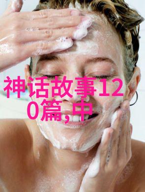 唐朝诗人李白与宰相杨国忠的故事