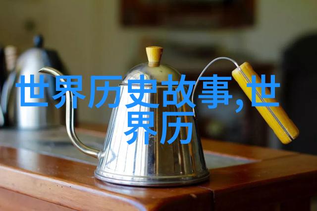 牡丹亭作者王祯的花开一时文华百世