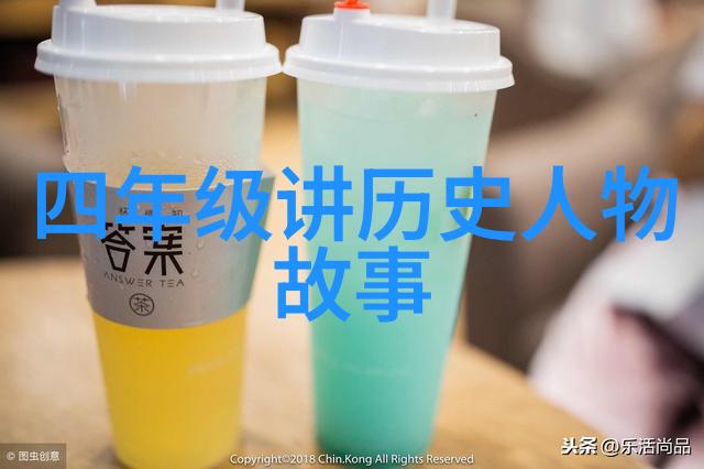 韩哀侯秦国时期社会中的著名人物有谁