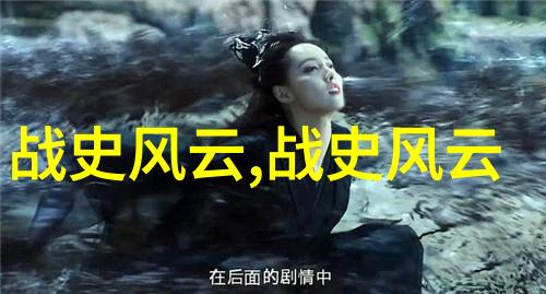 孙悟空变幻千姿万态西游记中石猴子的神通广大