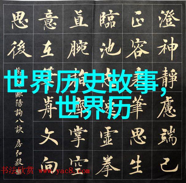 不经火的铁怎能炼出锋利星际合作第二集月下铸剑隆重发布