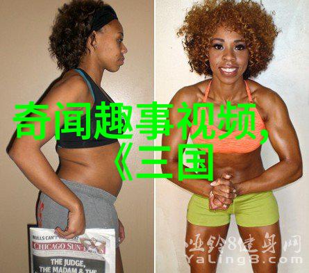 九转混沌诀解密古秘之道