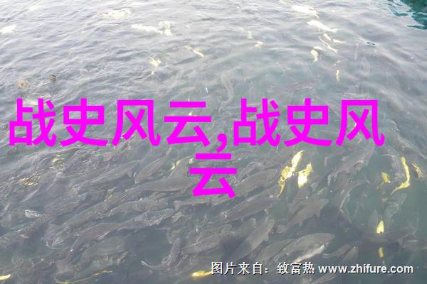 中国民间故事 佛教圣地的传说