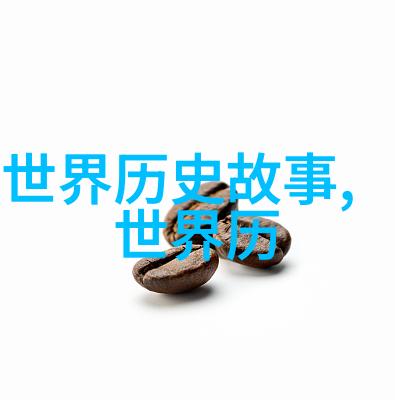 三个人每人C我半小时-时间的轮回三个人的刻意忽视