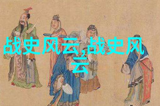 古代文明遗址探秘揭秘人类历史的宝贵遗产