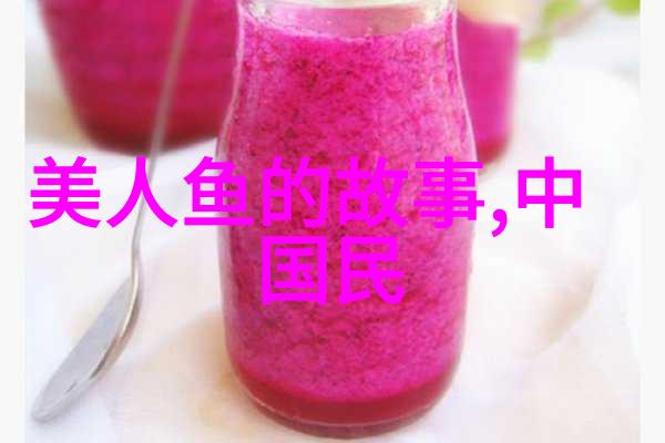 探秘古代智者孔子的教育理念与我们今天