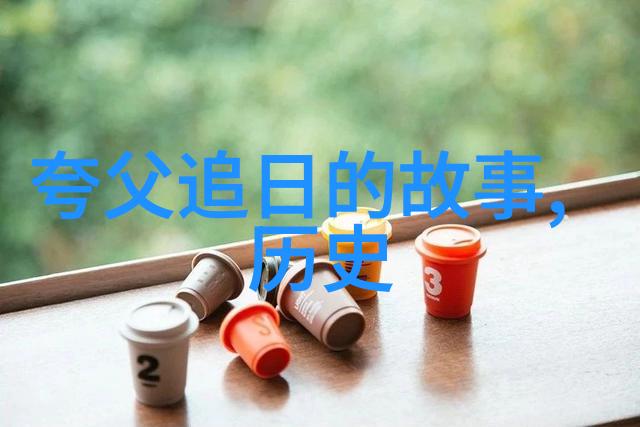 奇闻趣事大全集时空穿梭的邮差与失落城市的秘密邮件