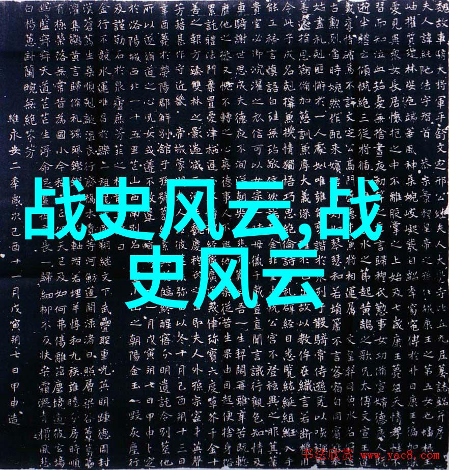 神话故事背后的教育意义如何让小学生通过娱乐学习