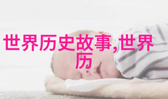 沈复探秘中国学术期刊全文数据库的深渊