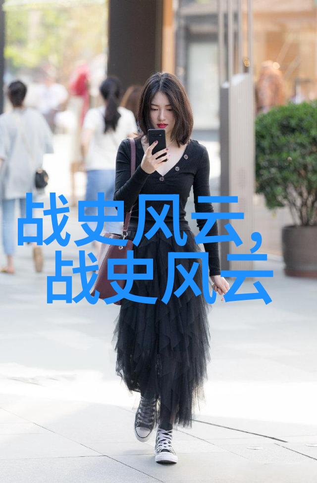 理想与现实探索燕易王治国理念下的社会结构变化