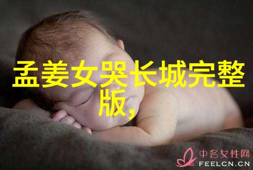 女子日系裸妆视频我是如何通过一位日系美妆达人的视频学会了简单又自然的裸妆技巧