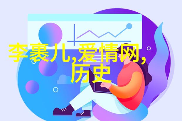 失落的皇帝他们为何被遗忘