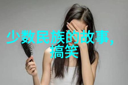 四大名旦之首是谁李经畲京剧票友的传奇