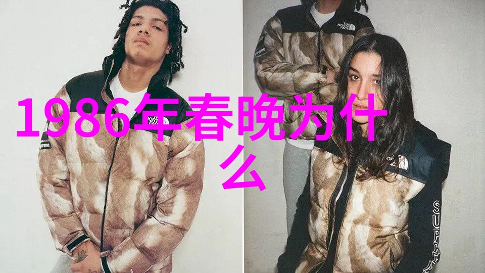 李太后是明朝万历的生母清朝皇帝为什么会供奉她在现代社会是否还有清朝人活着