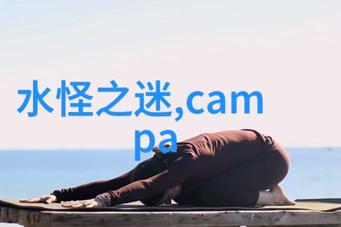 回顾86年春晚揭秘那些让人胆战心惊的元素