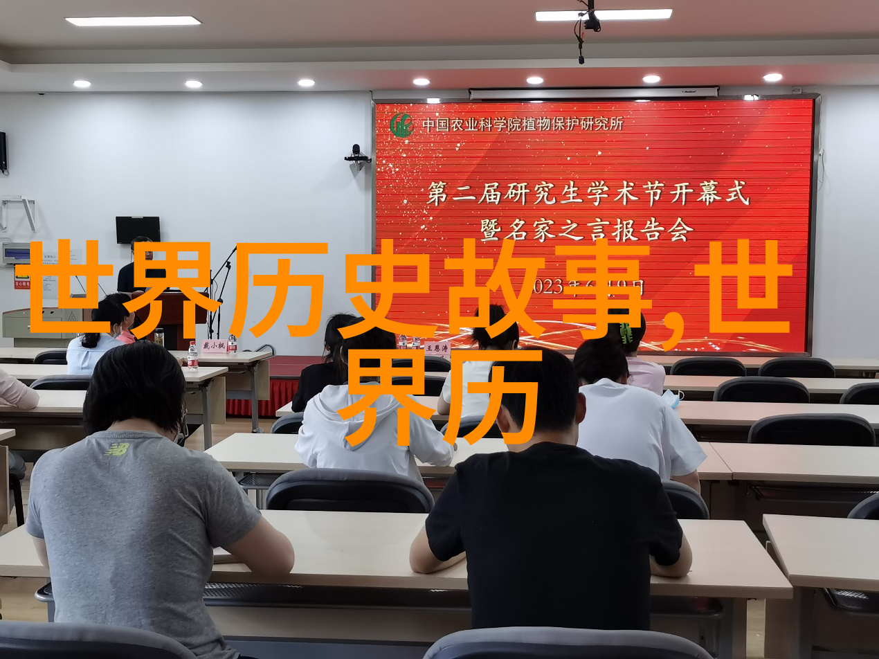 清末民初梦回故里